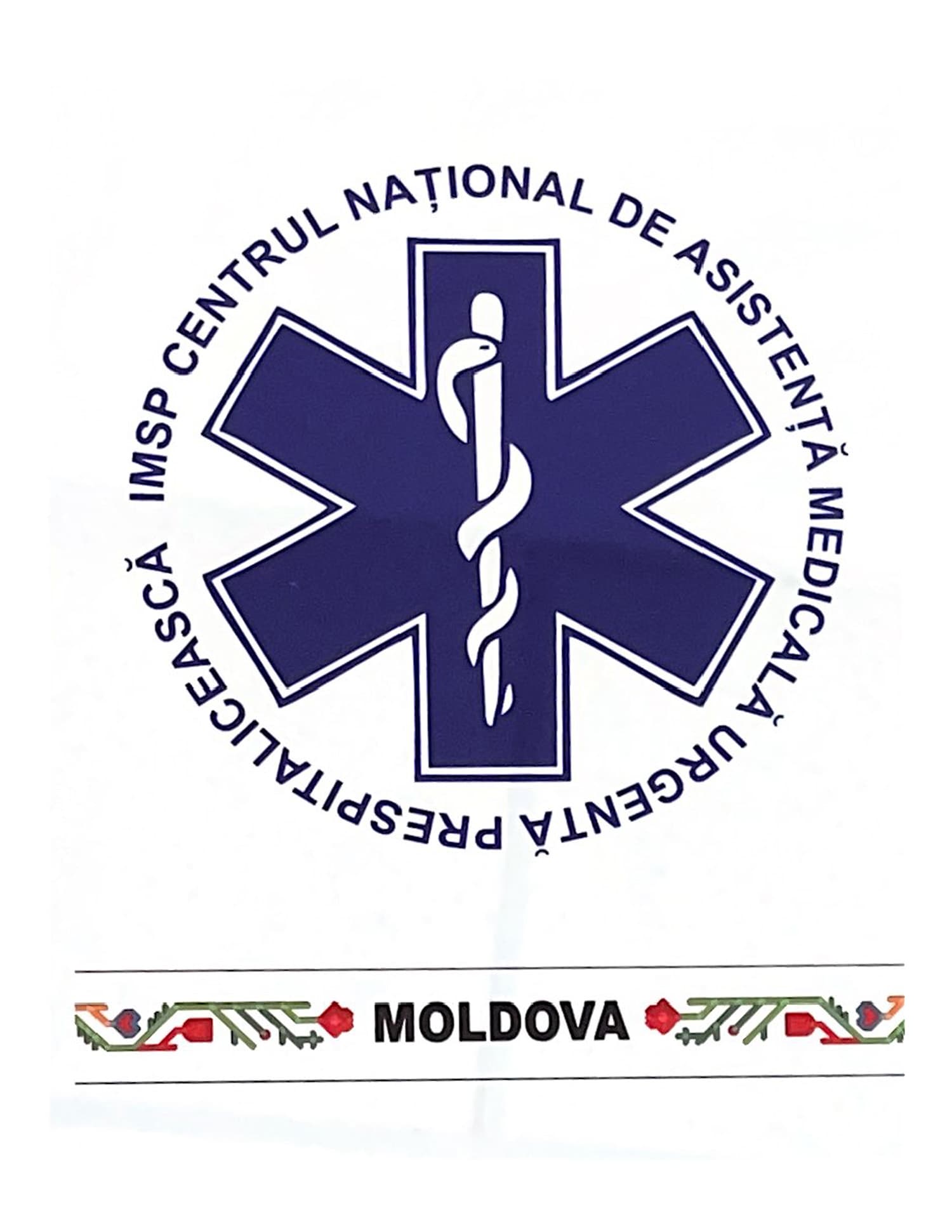 Сертифікат IMSP CNAMUP — Молдова
