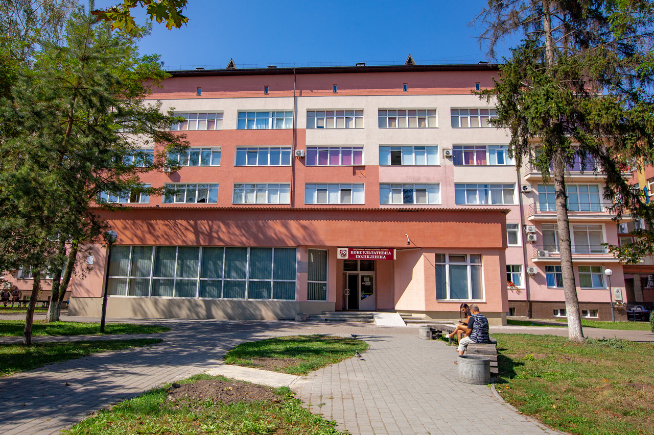 ЦМКЛ Івано-Франківськ