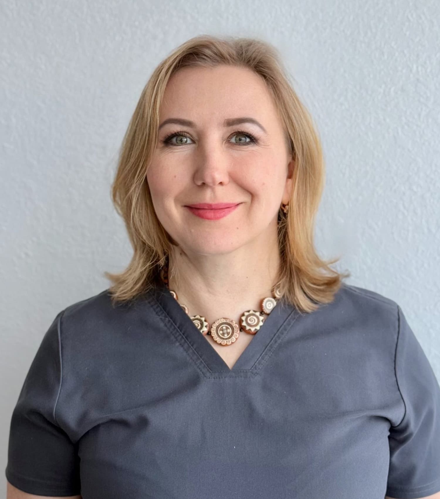 Герула Наталія Ярославівна