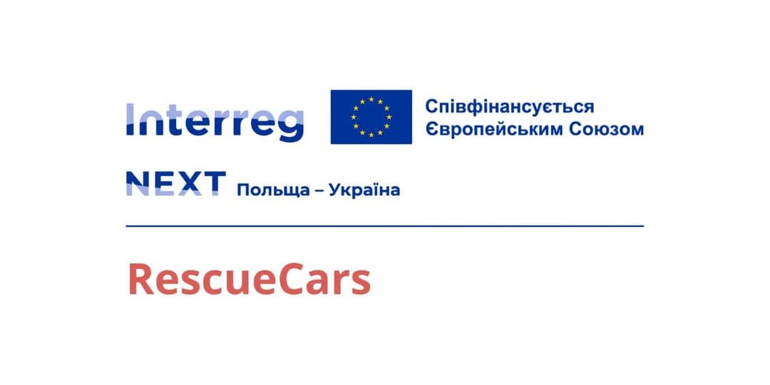 Посібник з процедур надання екстреної медичної допомоги та медичного транспортування в кризових ситуаціях